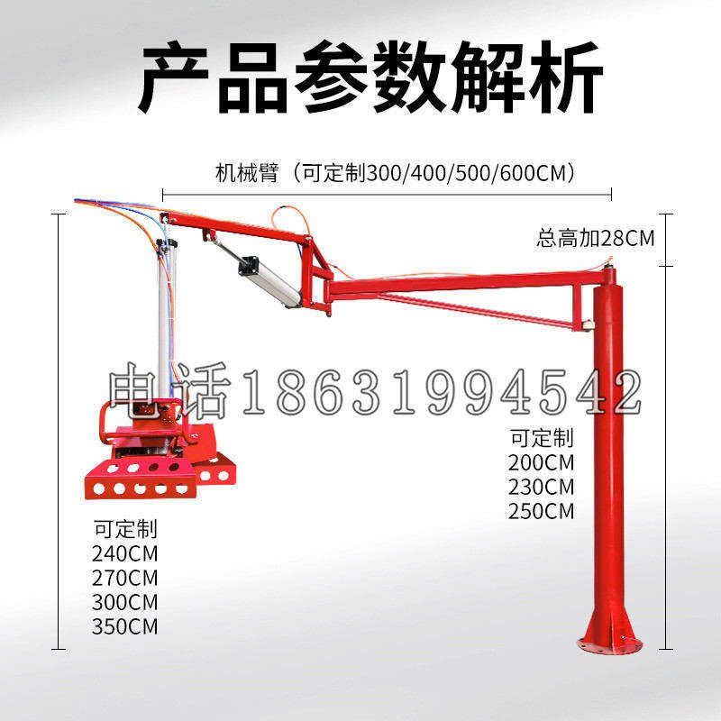 东源县schunk机械抓手DPZ-plus系列1321292 DPZ-plus 40-AS-V