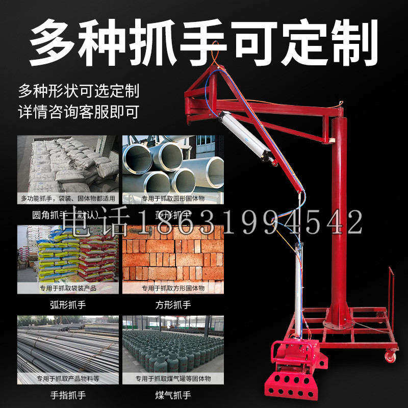 东源县schunk气缸|德国schunk机械抓手1315983|DPG-PLUS 80-1-AS代理商