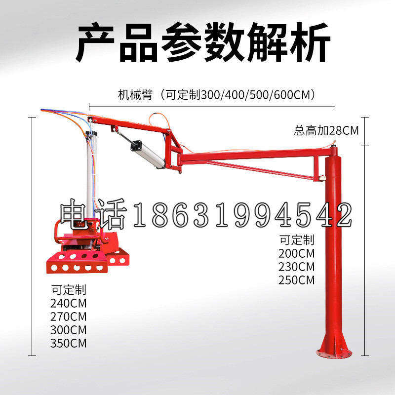 东源县schunk雄克机械抓手PGN-plus系列0372092|PGN-plus 64-1-AS-KVZ